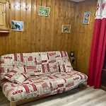Les Glieres Apartment Bourg-Saint-Maurice